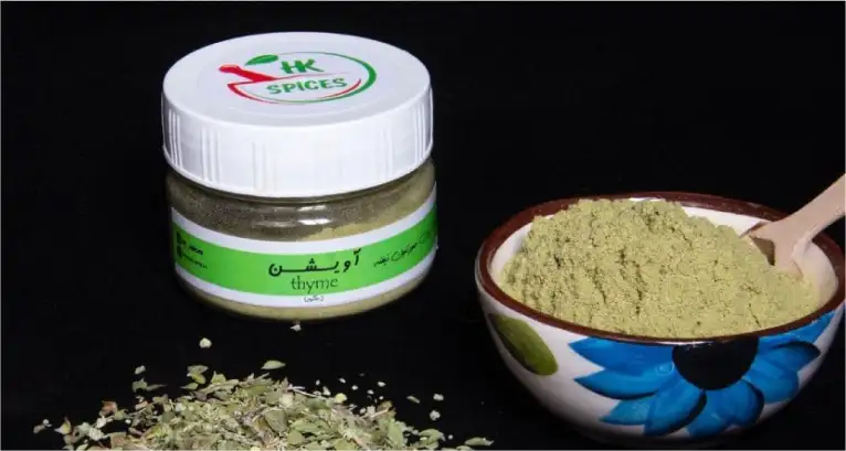 آویشن1
