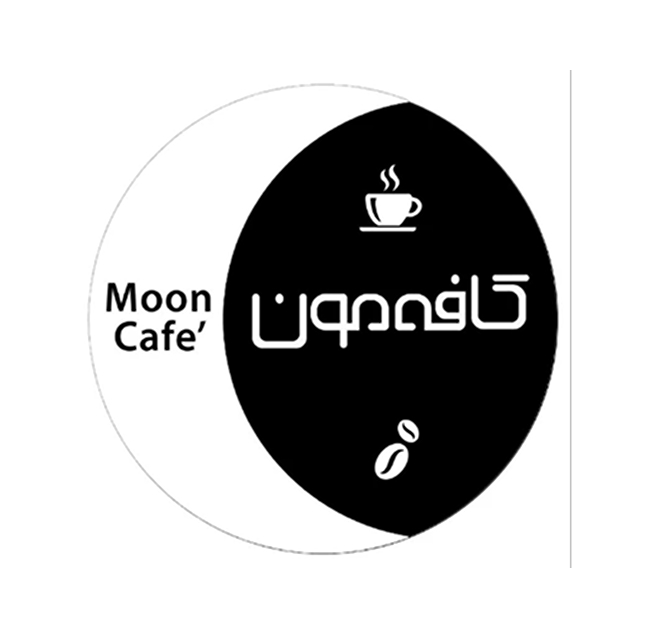 مون