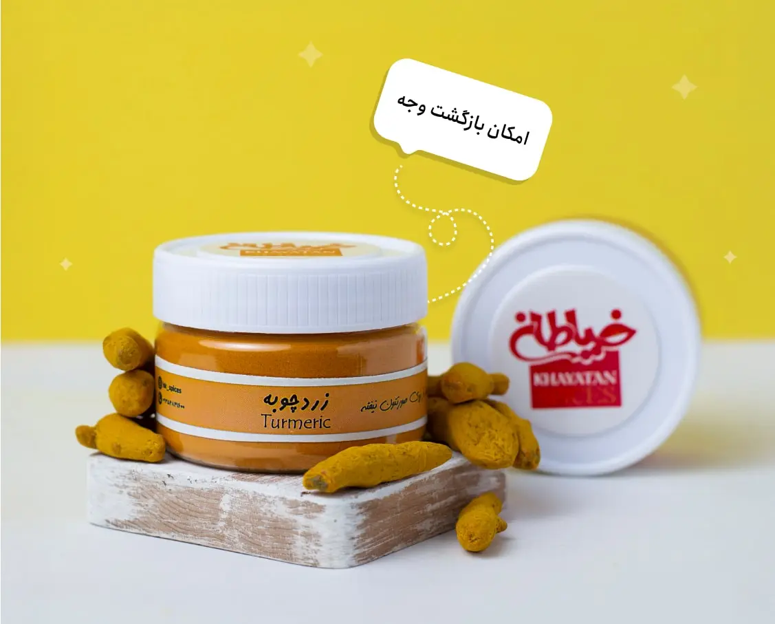 ورود