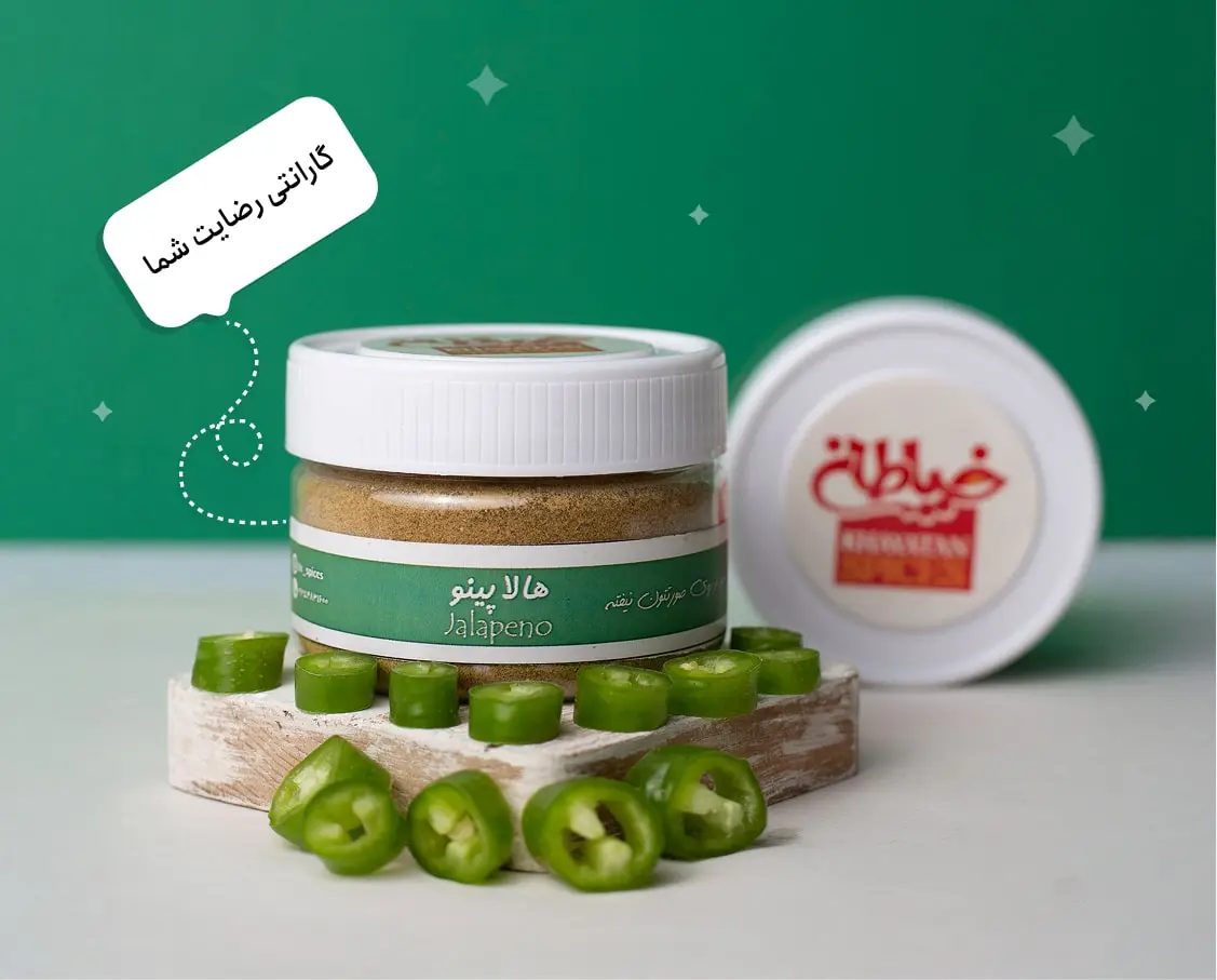 ورود