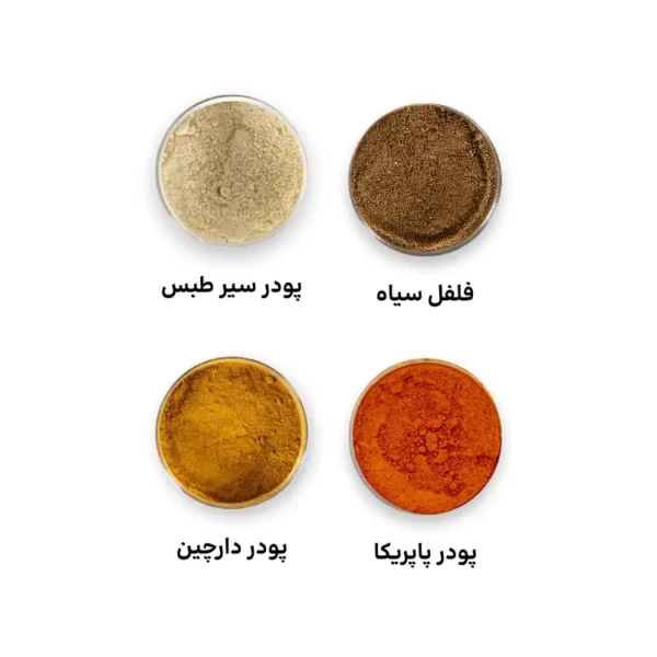 پکیج پادشاه طعم‌ها - Image 3