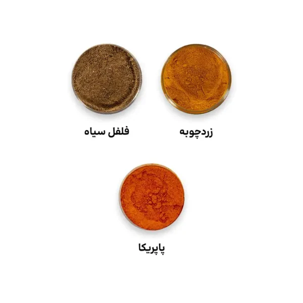 پکیج سر آشپز - Image 2