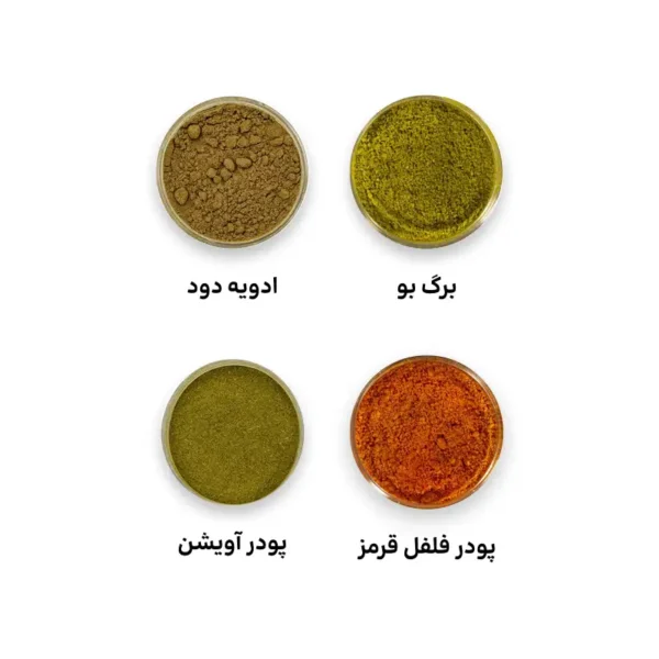 پکیج عاشقان آشپزی - Image 2