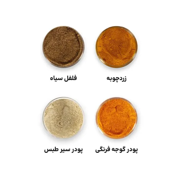 پکیج عاشقان آشپزی - Image 3